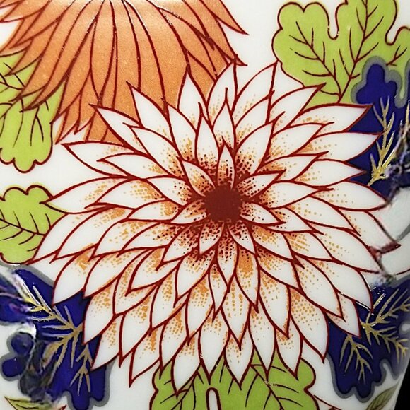 Colorful Japanese Imari Pitcher Multicolor Chrysanthemum & Lotus Flower 9 1/2 in - Picture 12 of 14